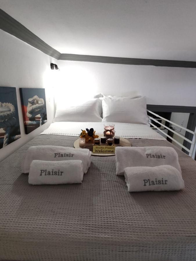 Studio Plaisir * Néa Péramos